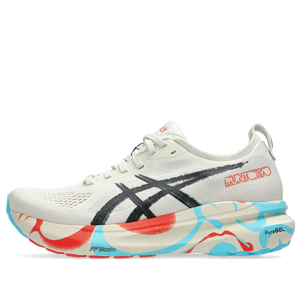Asics Gel Kayano 31 Tokyo para Mujer Gris